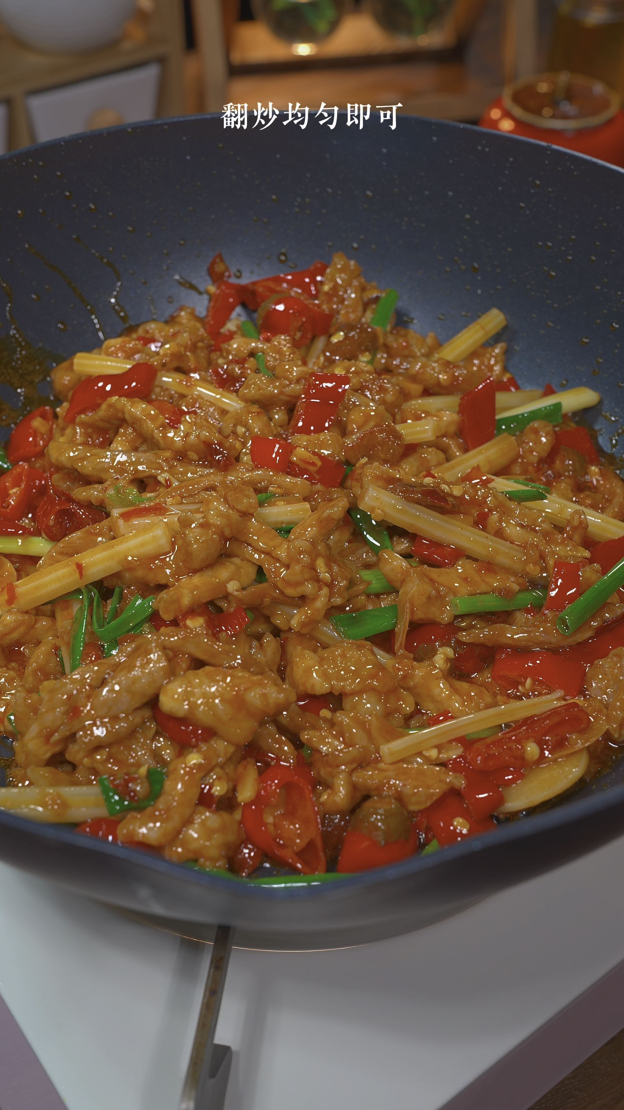 巨下饭的泡椒肉丝,酸辣开胃,大人孩子都爱吃-度小视