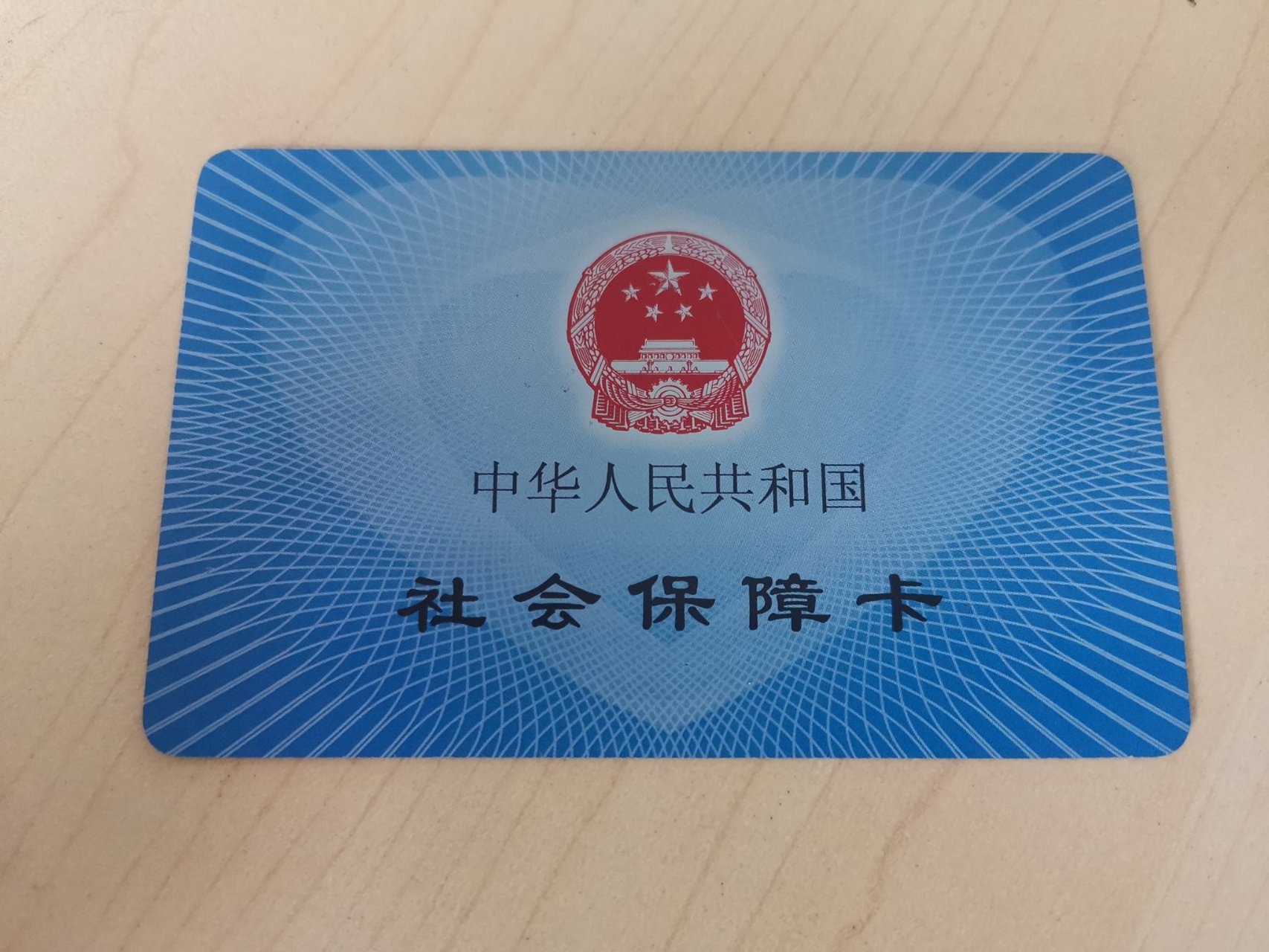 短信激活不了怎么回事儿呀 短信激活不了怎么回事儿呀