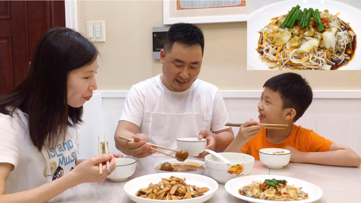 “白灼鲍鱼”一道酒店的经典菜肴,教你在家做,连挑食孩子都爱吃