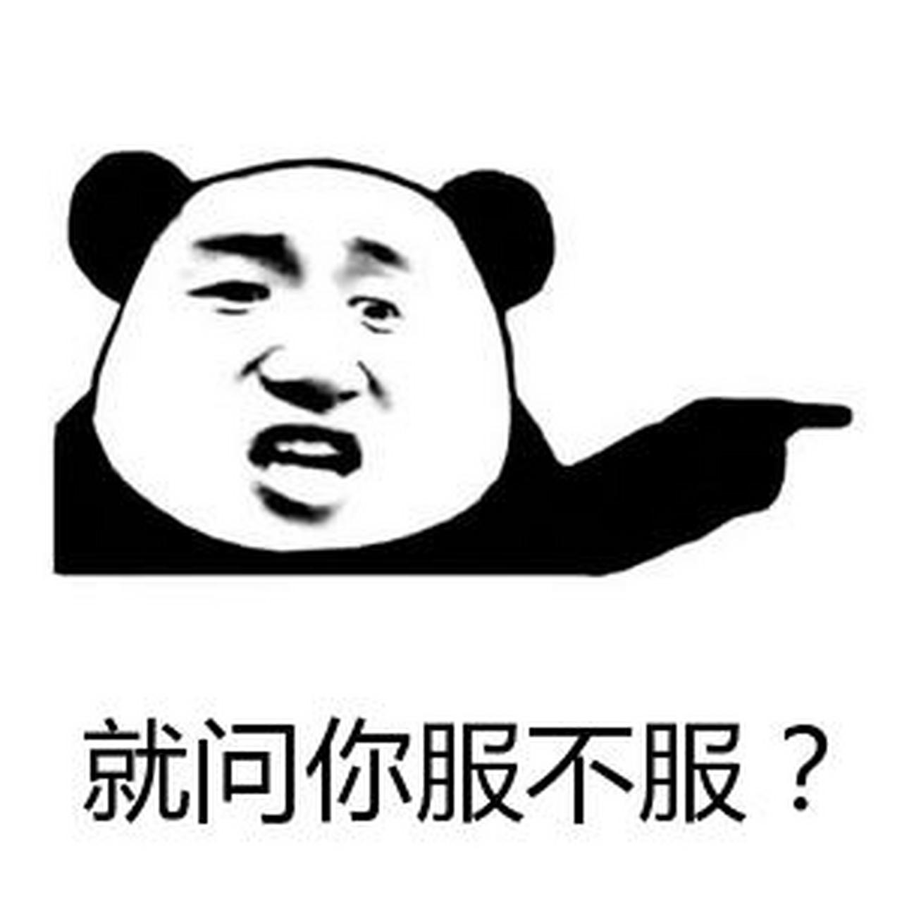 以前是黄世仁可恨,而现在是杨白老可恨,而且还给了