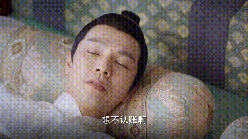 钟汉良《锦心似玉》侯爷醉酒,太招笑!