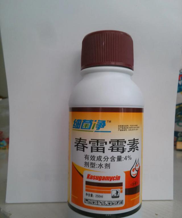 春雷霉素不能与哪些杀菌剂混配使用呢?