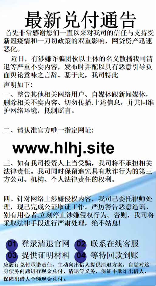 华夏万家每个故事的执念注定了故事的结局