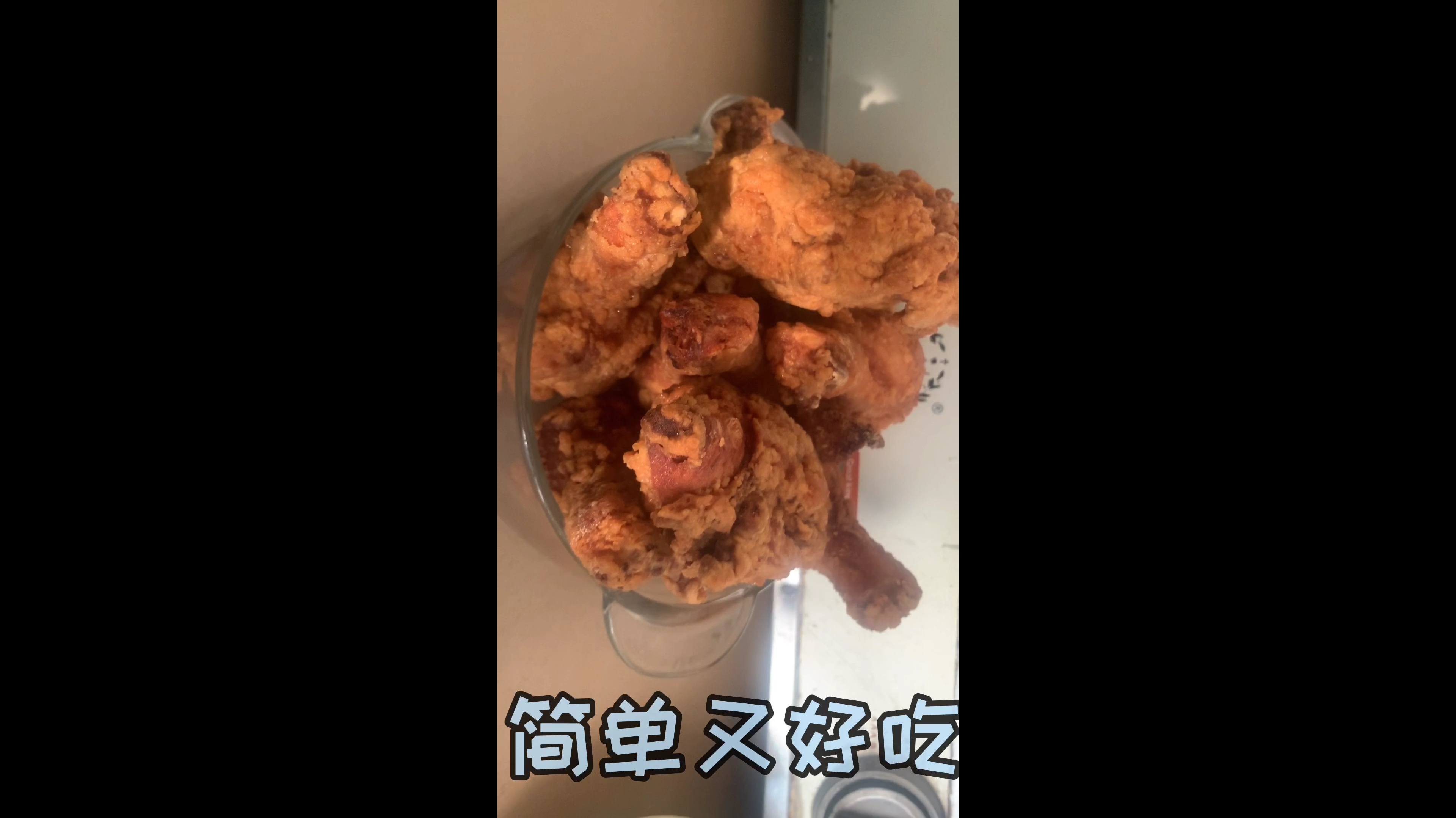 在家做好吃有简单的肯德基炸鸡腿