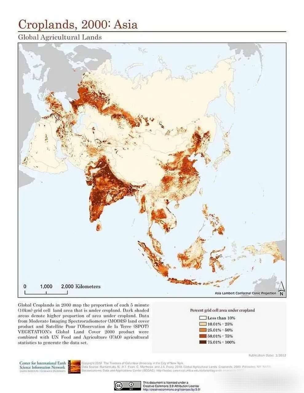 世界黑土分布区图片
