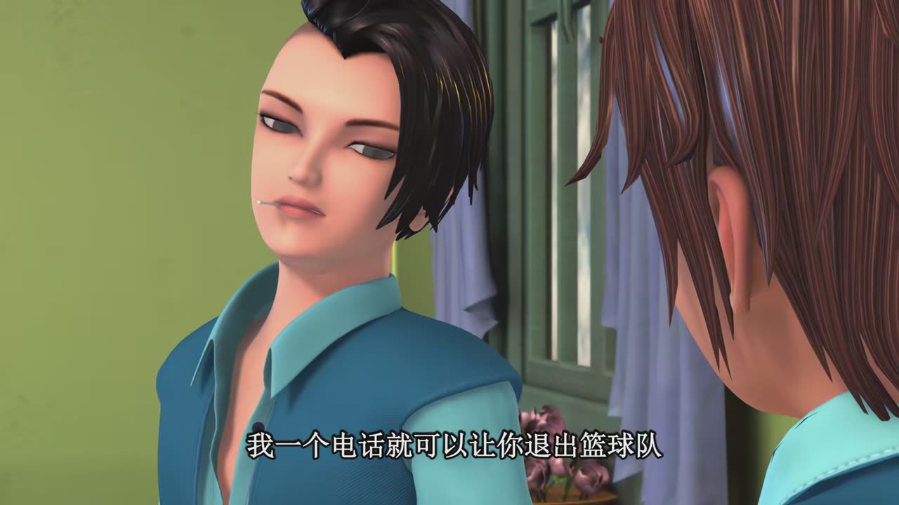 叶罗丽:高泰明为何喜欢思思?源于她一开始的举动,让他格外关注