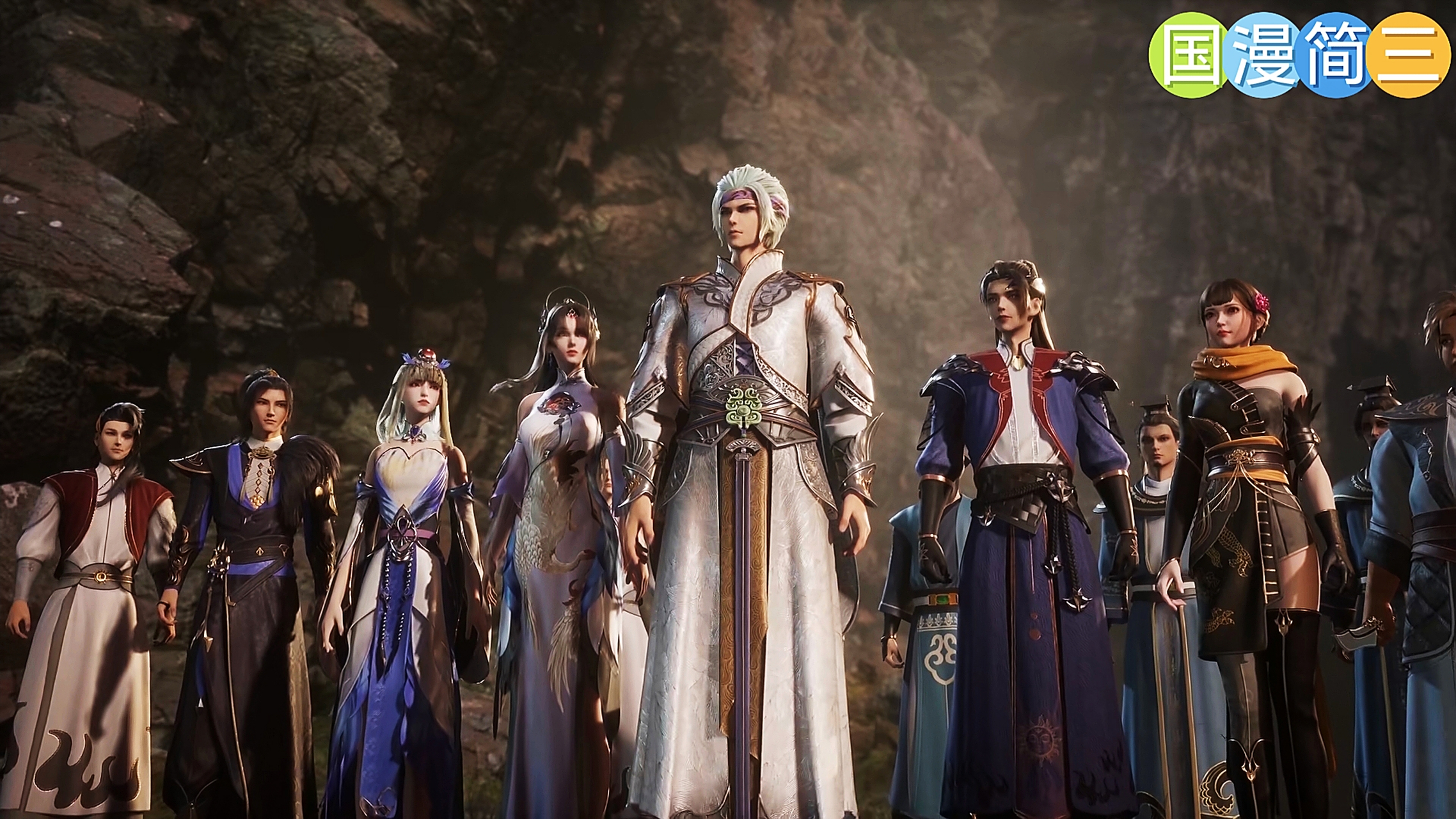 逆天至尊220 葬神深渊大战 一触即发 我在这里等着你