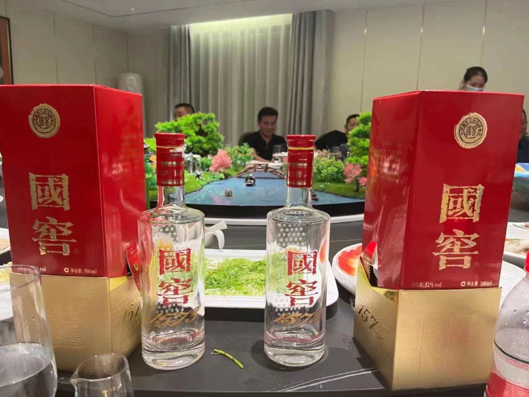 酒局茅台图片