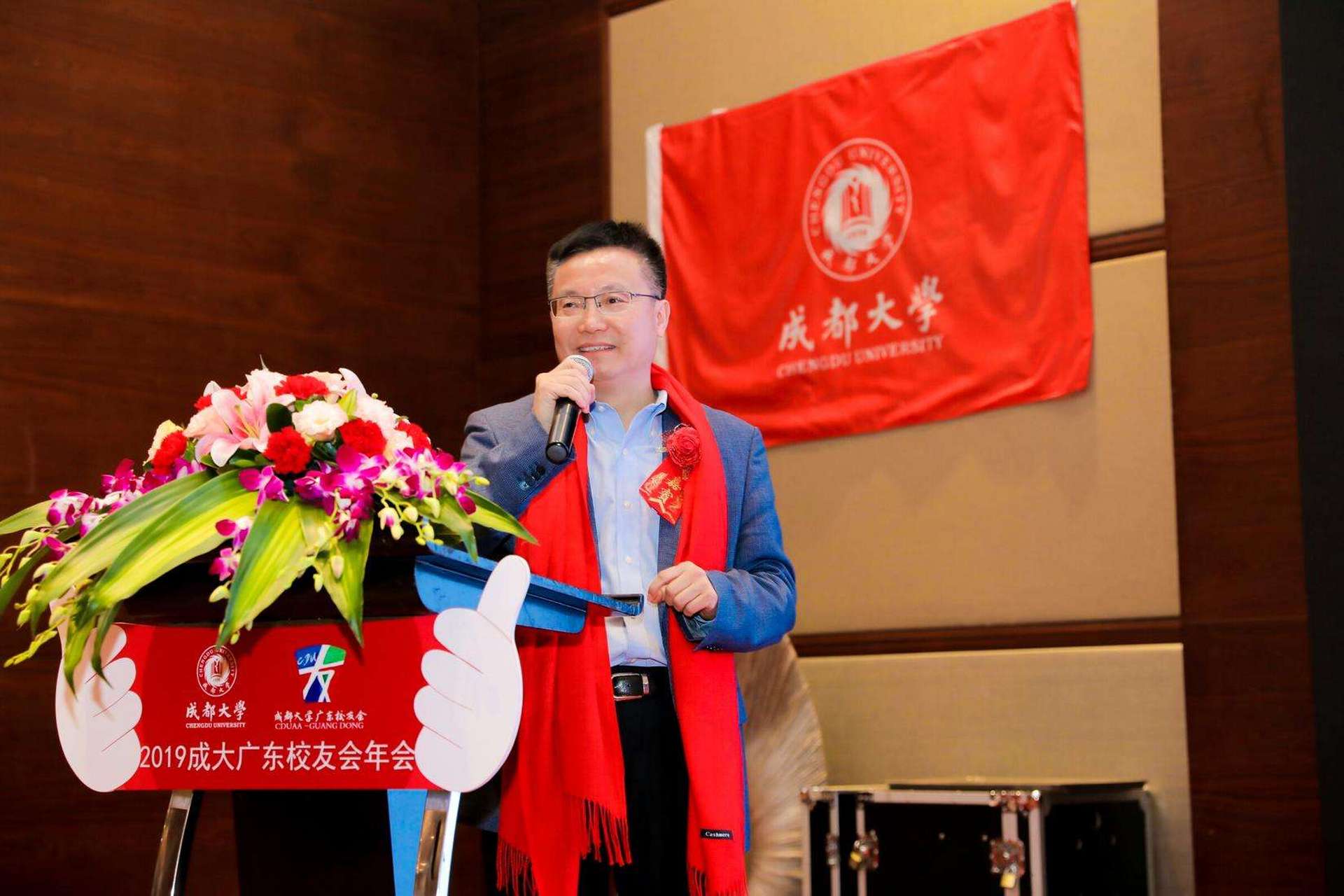 成都大学王清远没有问题# 成都大学王清远校长已经恢复正常,热度也