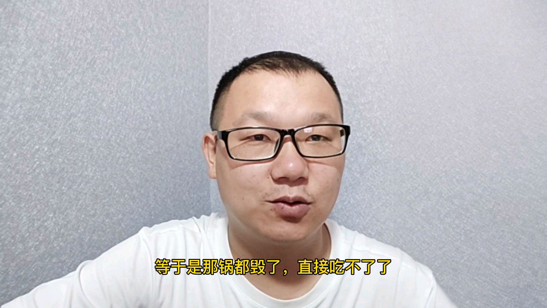 你们第一次学做饭是什么时候?当时有怎样的一个经历和感受呢?