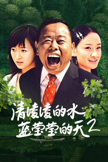 亚洲人日本人自拍视频电影封面图