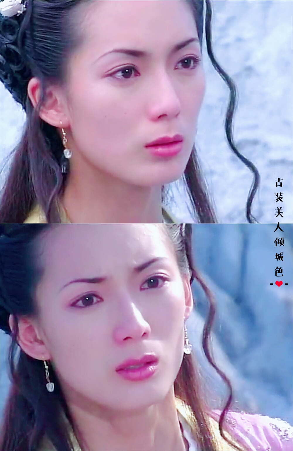 古装美人唯美影集珍藏版