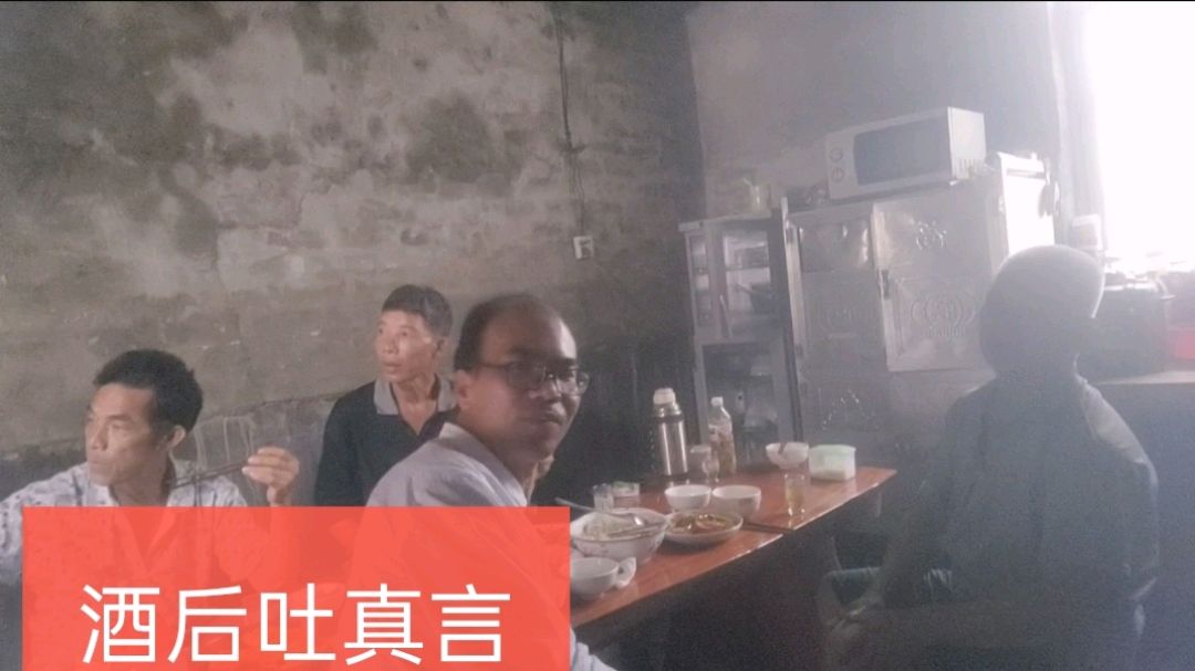 酒后吐真言,我们酒过三巡,我们都争着道出各种草药的功效