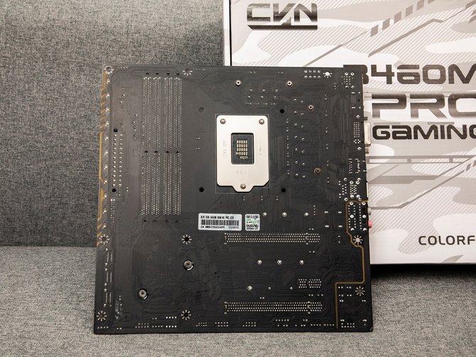 铝合金装甲rgb灯效 七彩虹cvn b460m主板评测