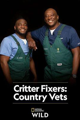 《 Critter Fixers- Country Vets Season 1》传奇脚本编辑器手机版