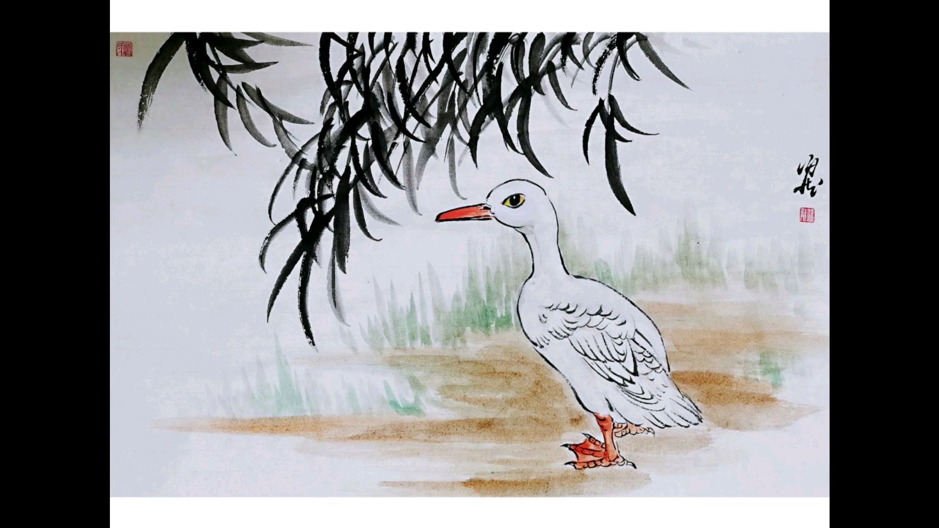 国画鸭子的画法,羽毛洁白,原来是这样表现