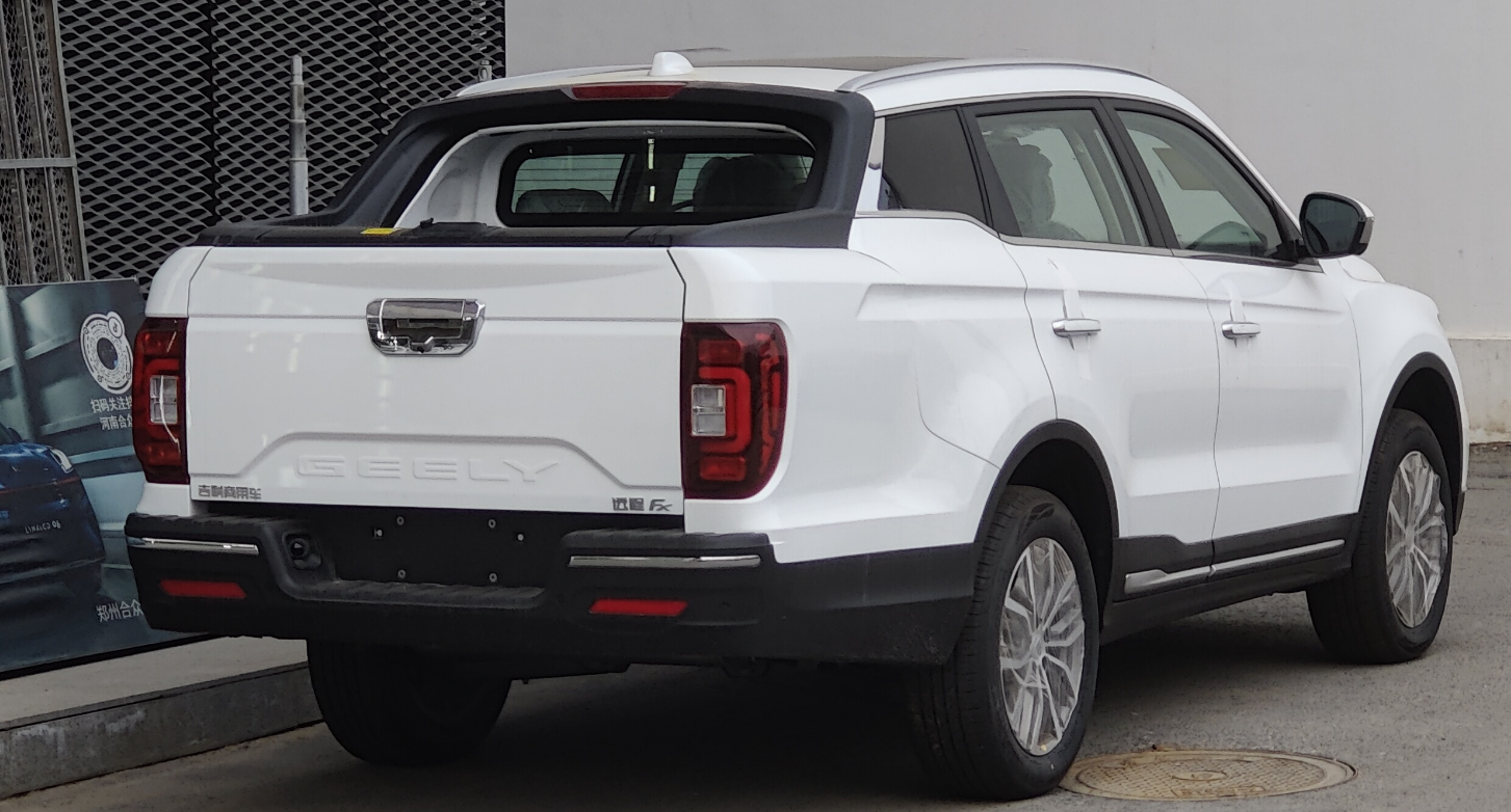 带斗的"博越"出街,吉利设计师这次太草率!皮卡里的杀马特