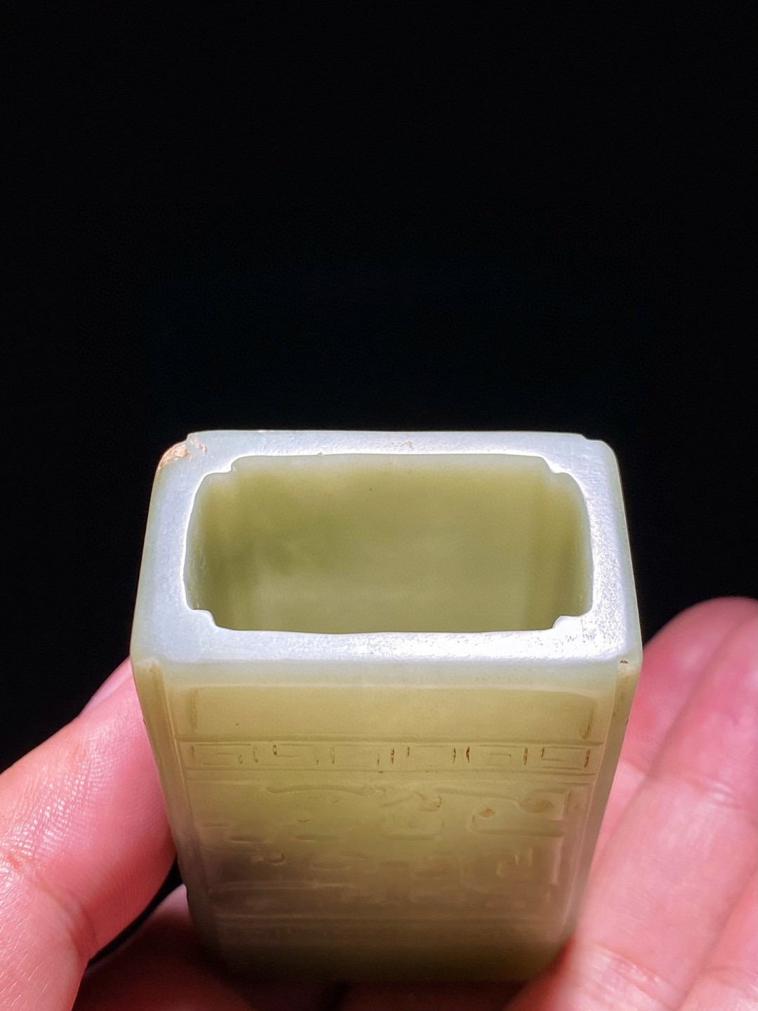 清乾隆 和田玉籽料 青黄玉 夔龙纹 方笔筒 花插 摆件