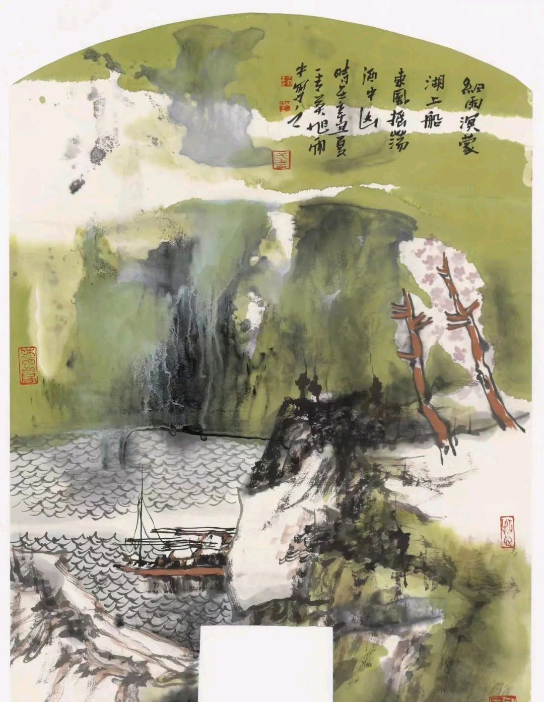 相由心生|赵英旭山水画