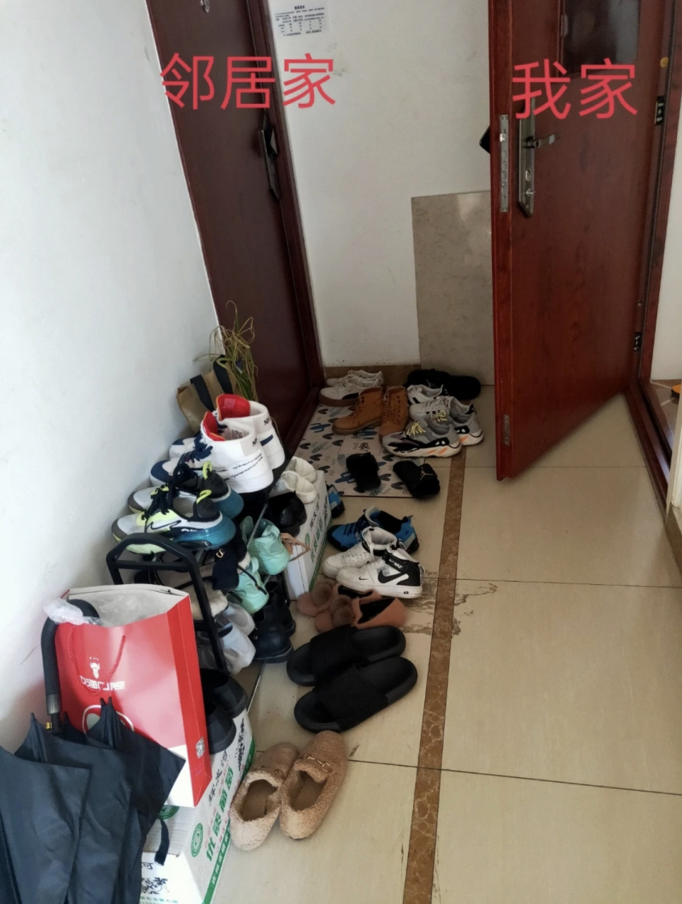 你说邻居做的不对吧,人家没把鞋子堆在我家门口(还没过线),  你说邻居