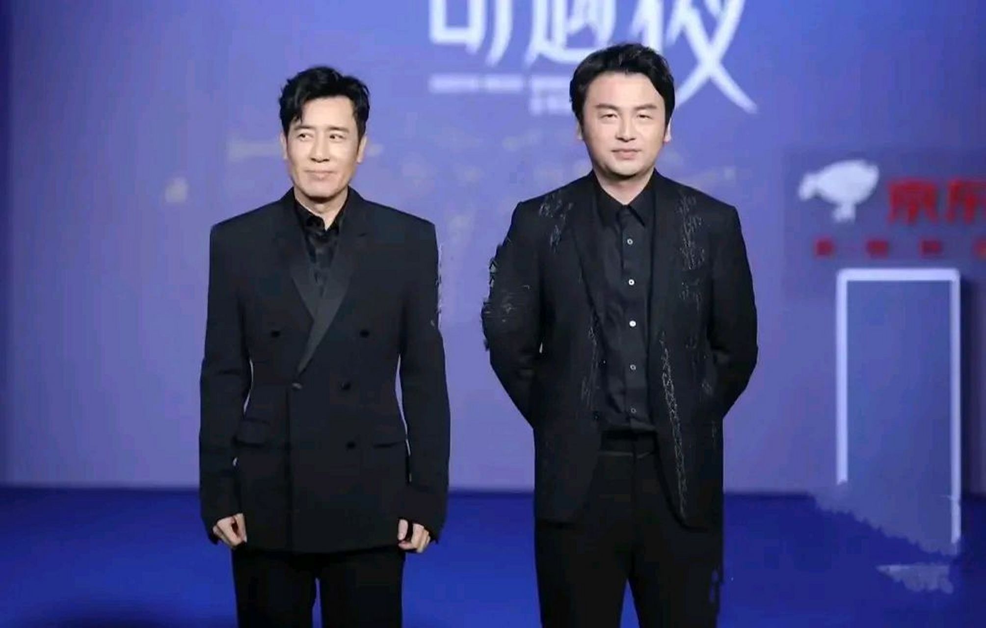 于和伟雷佳音两位实力派男神同框,有何看点?