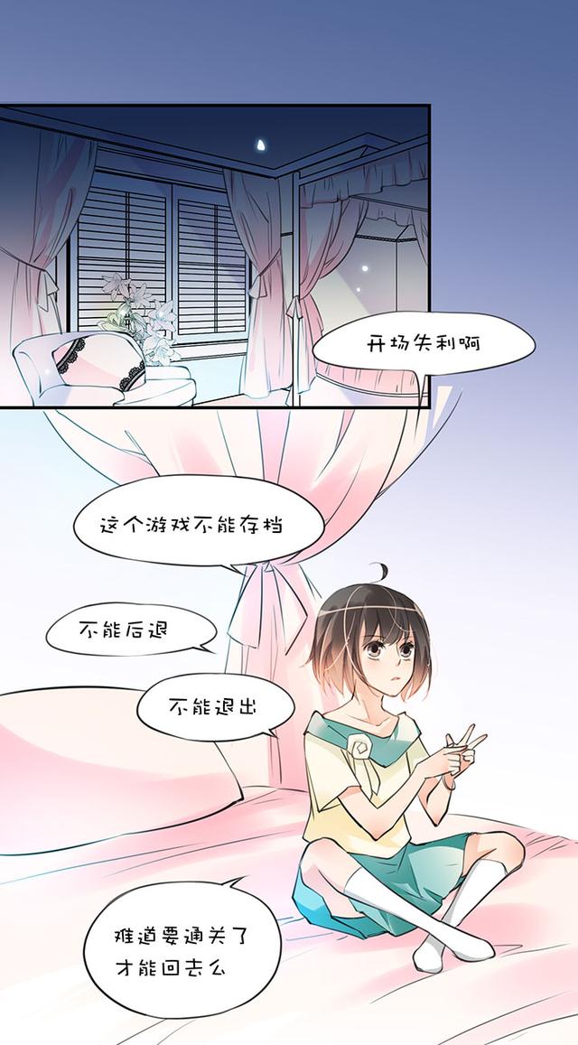 有妖气漫画