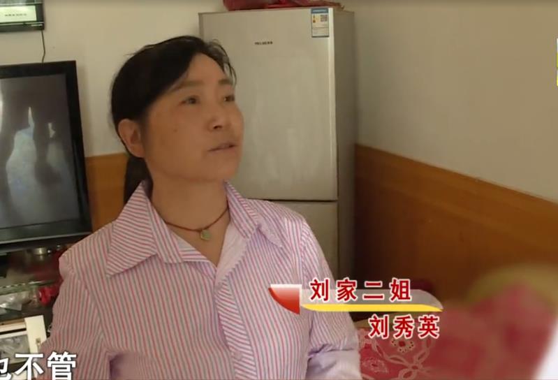 在金钱面前,你见过亲人丑陋的面孔吗?有多丑陋?