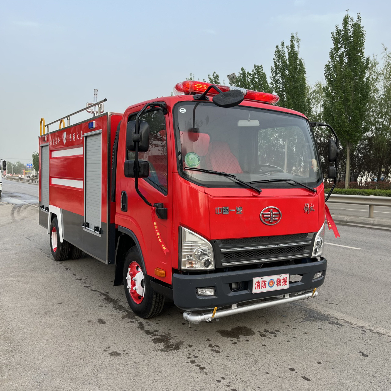 17年国五排放,单排驾驶室(乘坐3人),国企消防车装备有限公司生产,5吨