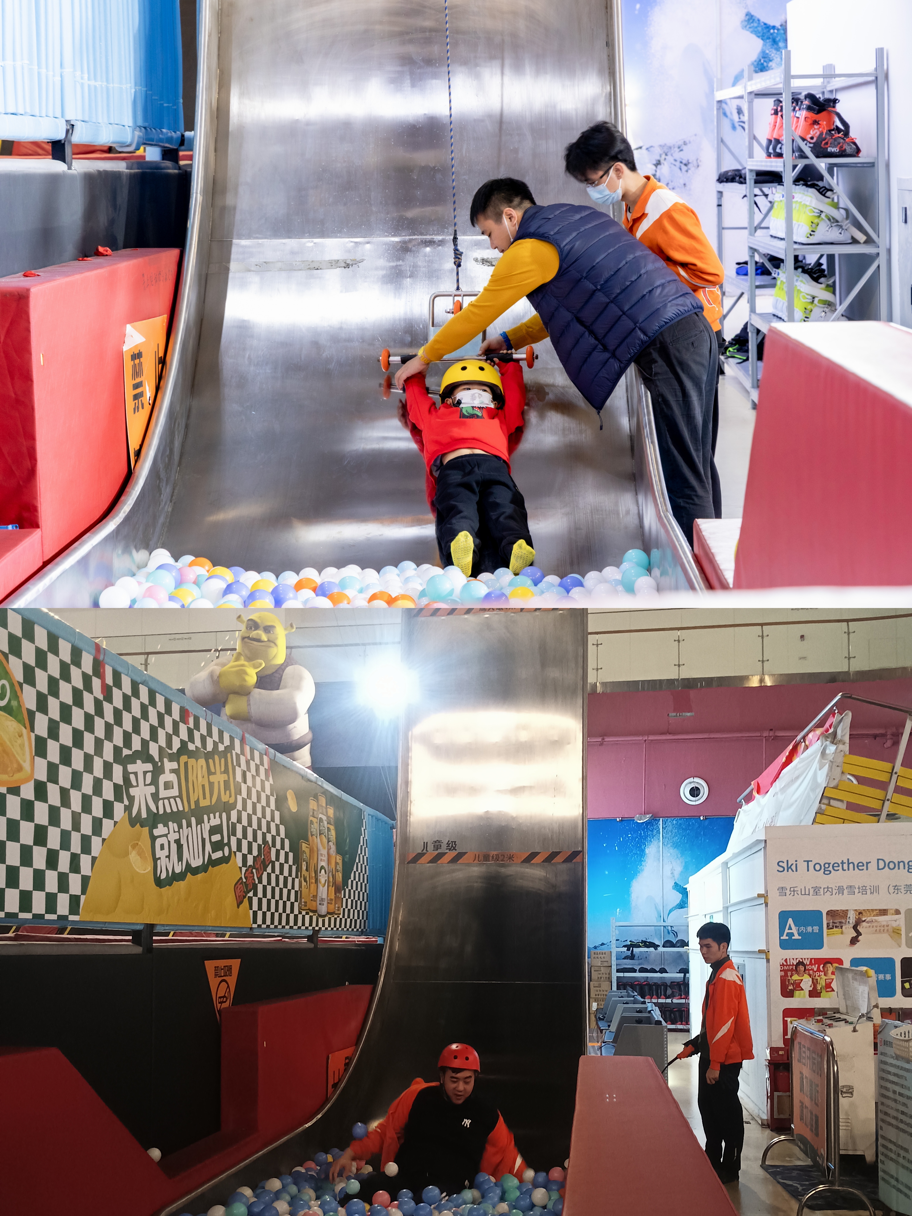 东莞游乐场玩什么?体验下坠快感的魔鬼滑梯