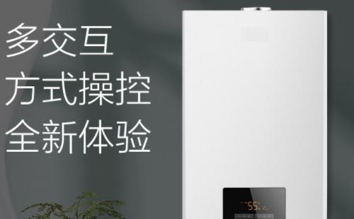 威斯曼壁挂炉售后服务电话-(全国统一网点)24小时客服服务中心