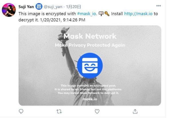 以 Mask Network 为例，解析中间件价值与应用潜力