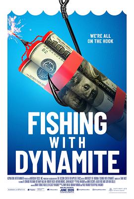 《 Fishing with Dynamite》传奇破解版游戏
