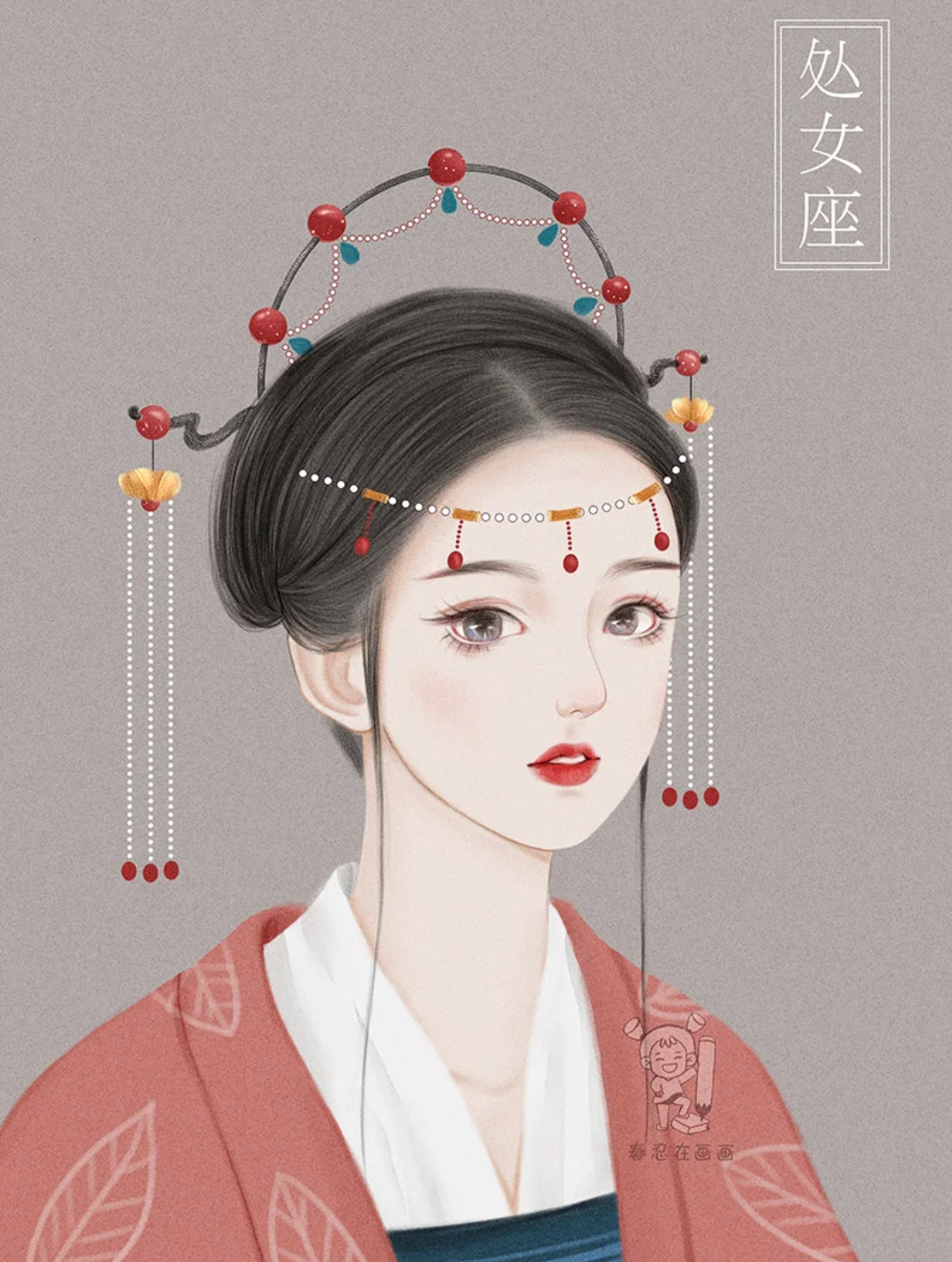 当十二星座遇上古风头像,天秤座像绝美花魁,双子座是公主