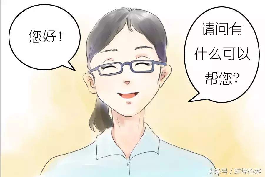 聋哑夫妻离婚记
