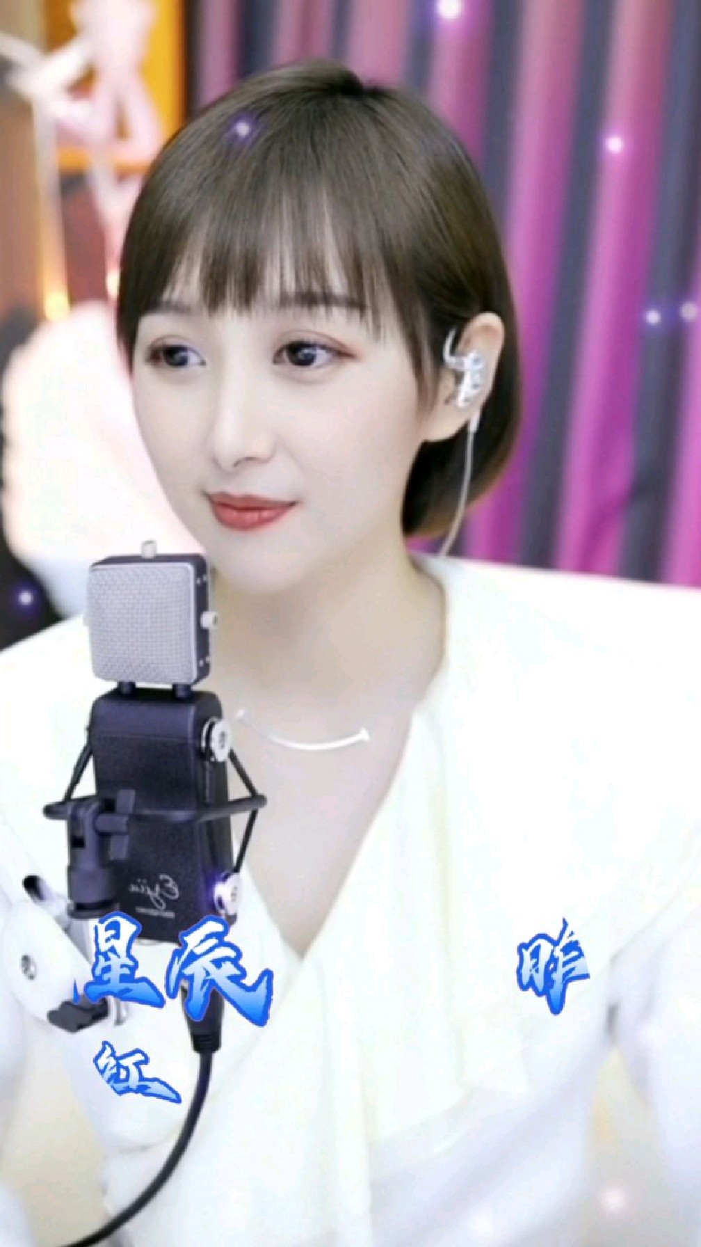 梁红演唱《昨夜星辰》永恒的经典,回忆满满!-度小视