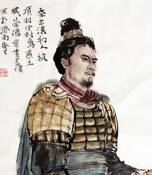 秦楚之际枭雄臧荼—因背叛刘邦被杀,后人却成千古一帝