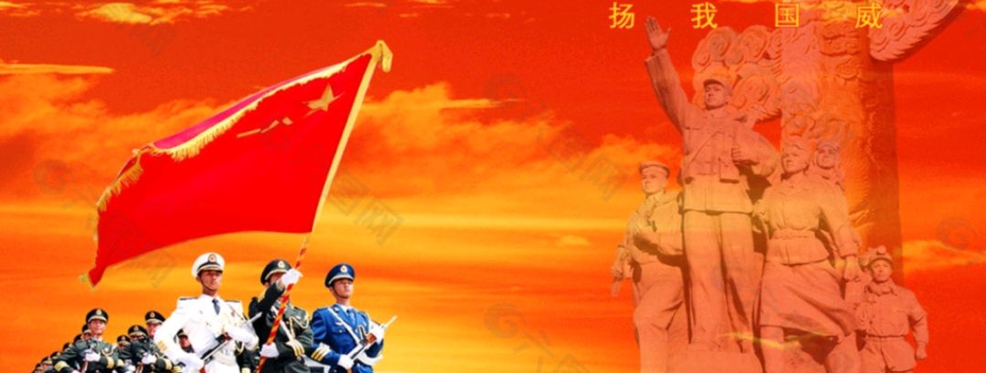 庆祝中国人民解放军建军96周年图片素材