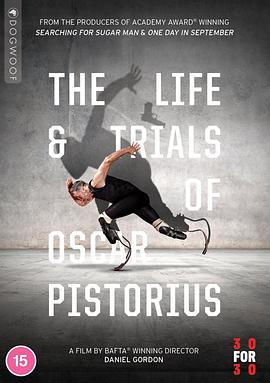 《 The Trials of Oscar Pistorius》贪玩满攻速传奇礼包码