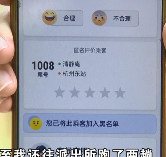 回拨电话失败什么意思呀