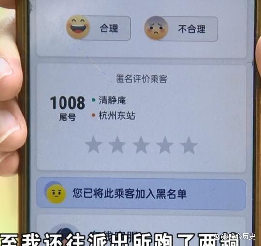 回拨电话失败什么意思呀 回拨电话失败什么意思呀