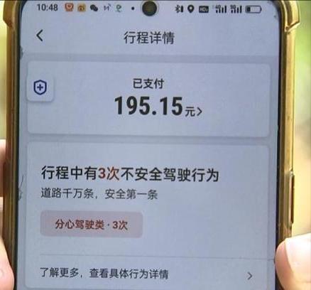 回拨电话是空号有危险吗怎么办理业务