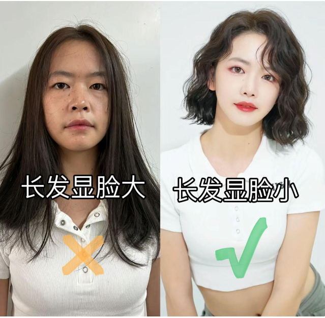 女人过了50岁,留长发还是短发?看这3组对比图就明白了