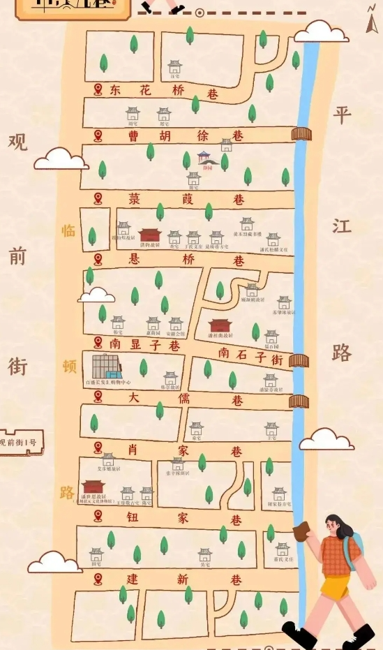 苏州平江路景点介绍