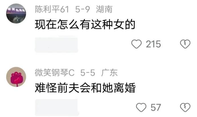 厉害了!湖北30岁离异女,给肚子里的孩子找爸爸,要求不要太离谱