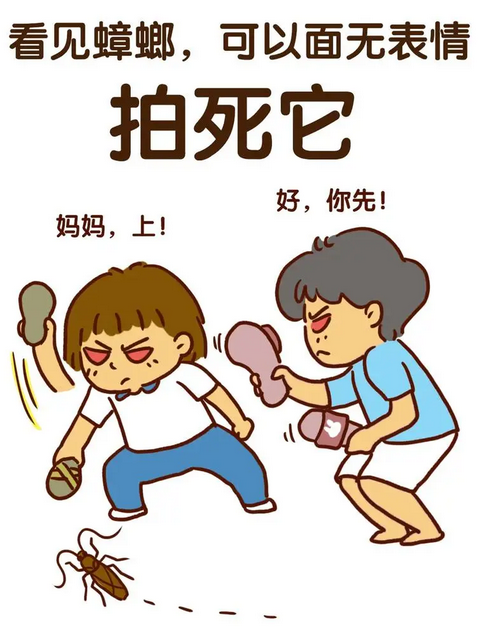 九成人不知"蟑螂天敌"是什么?家中"放些它",蟑螂"消退"了