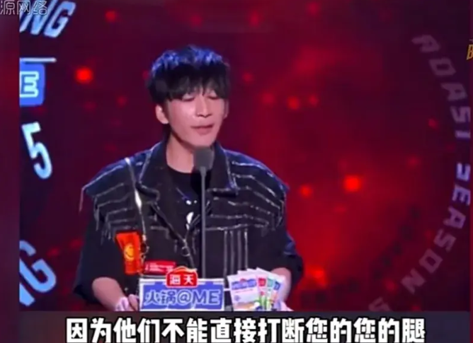 丁太升被狠狠打脸,谁才有此能耐?非大张伟不可,真是妙不可言