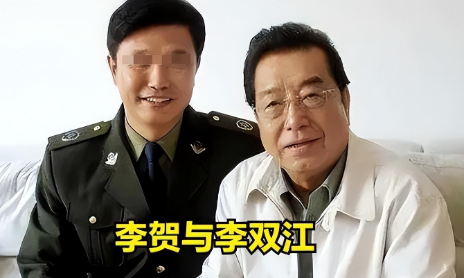 李天一梦鸽卷钱跑路?84岁李双江投靠前妻,晒与长子合影