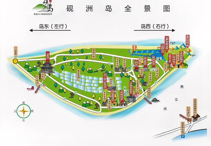 肇庆砚洲岛上的"棺材楼":马来西亚爱国侨胞之家,吉宅丁财两旺