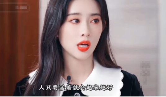 同样是"作",把孟子义和虞书欣放到一起对比,差距就出来了