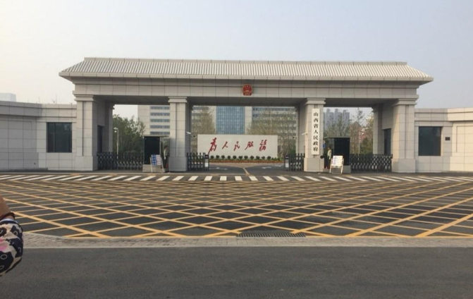 拍摄全国各省政府办公楼,哪个最为低调?